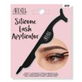 Ardell Silicone Lash Applicator