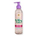 Tree Hut Birthday Cake Moisturizing Shave Oil